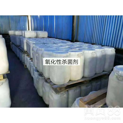 廣東殺菌滅藻劑加工廠家 有色金屬壓延加工中的關(guān)鍵角色